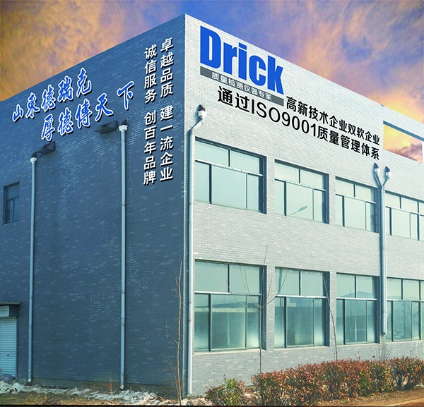 724fc025389c99277aba807ddf7f0d99b0217afb1d654-l0wjMv_fw658.jpg 724fc025389c99277aba807ddf7f0d99b0217afb1d654-l0wjMv_fw658.jpg