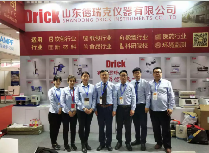 微信截圖_2.png 微信截圖_2.png