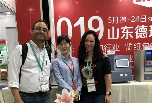 展會第二天111.jpg 展會第二天111.jpg