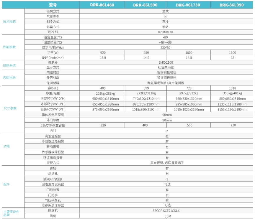 圖片2.jpg 圖片2.jpg